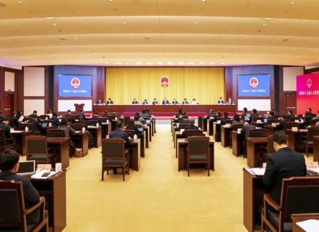 通过一批人事任免事项 | 市十七届人大常委会举行第二十七次会议